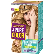 Pure Color 1 set 9.55 Vanilla Sky